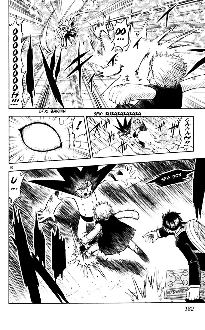 Konjiki no Gash! Chapter 113 10